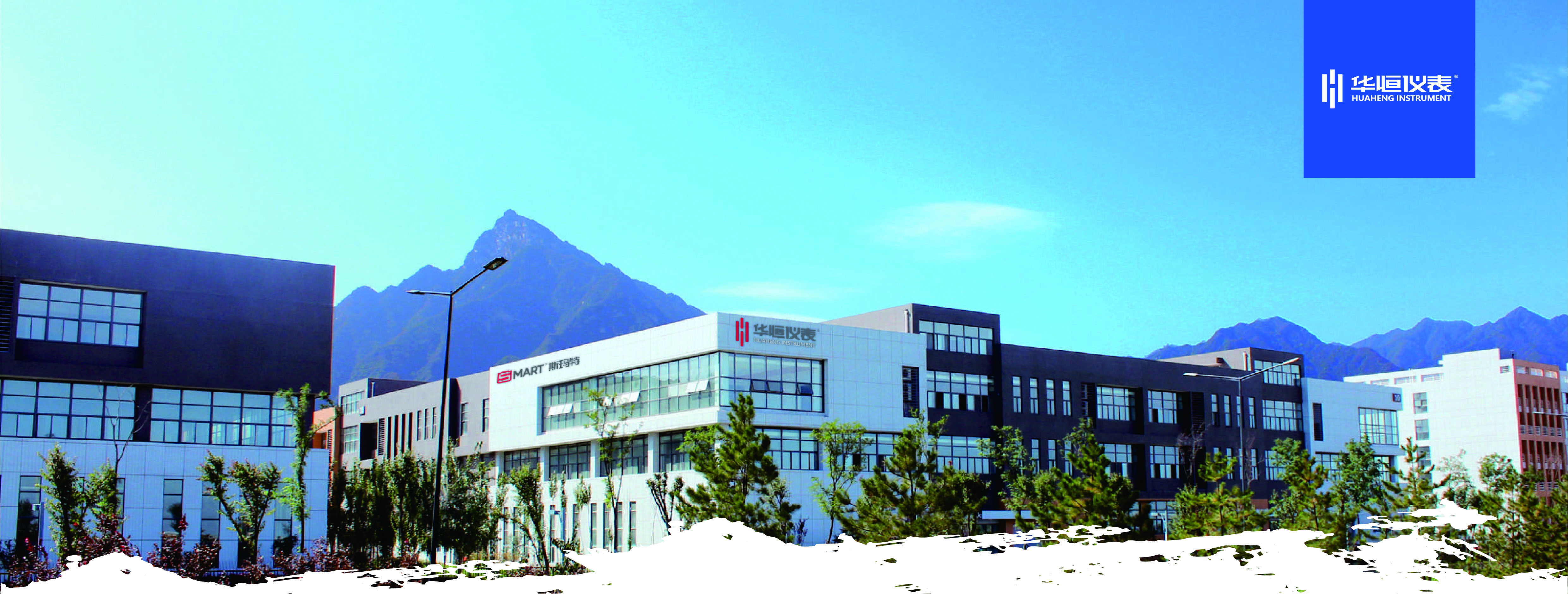 流量計行業先鋒-華恒開拓者