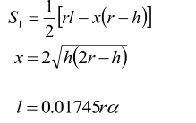 楔形流量計測量原理