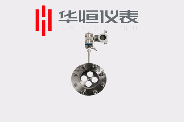 多孔平衡流量計