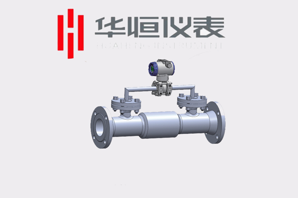 斯瑪特楔形流量計