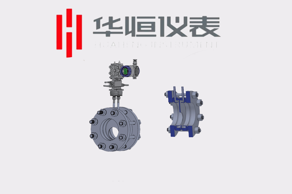 偏心孔板流量計的介紹